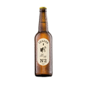 Leader Beer